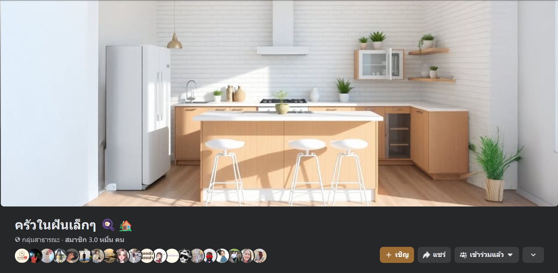 Screenshot 2025-09-05 224411.jpg