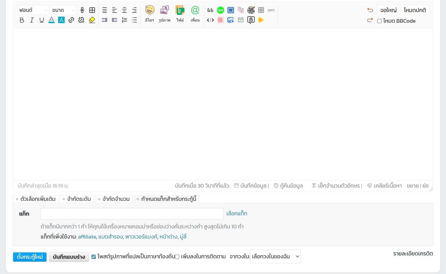 Screenshot 2025-09-16 161919.jpg