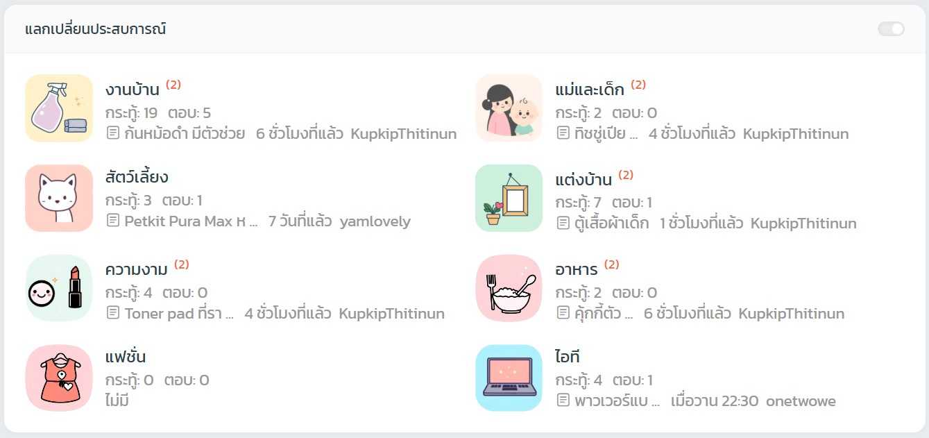 Screenshot 2025-09-16 160850.jpg