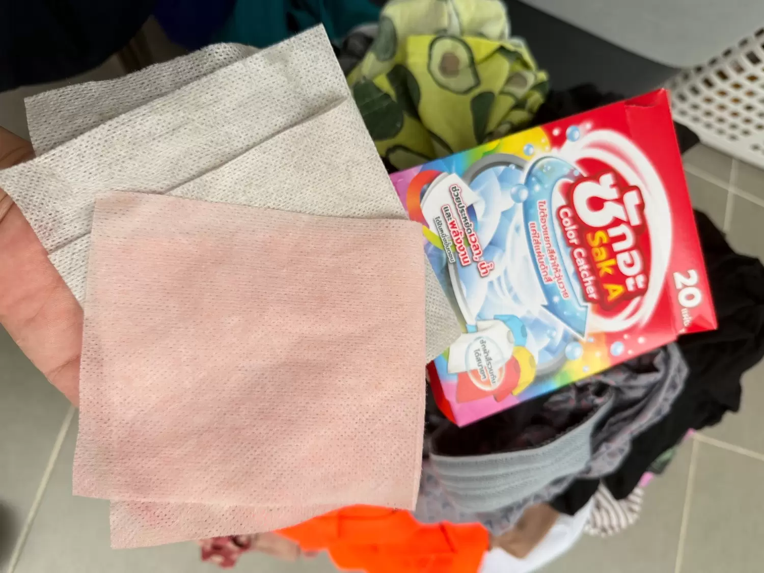 ไม่ต้องแยกสีผ้าแล้ว