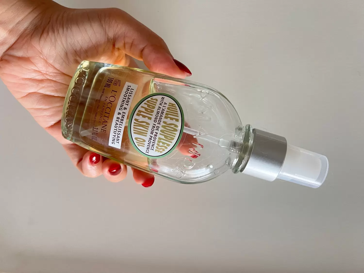 ออยล์บำรุงผิว