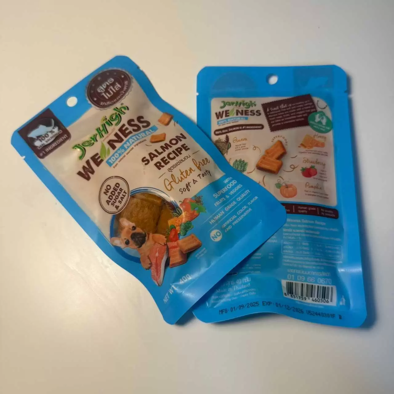 Jerhigh WeNess ขนมสุนัขธรรมชาติ 100% พรีเมี่ยม อร่อย ปลอดภัย เหมาะกับทุกสายพันธุ์